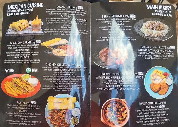 Royal Sun Слънчев бряг