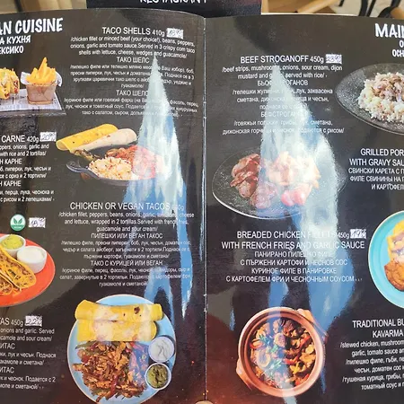 Royal Sun Sunny Beach